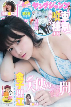 梦之城堡